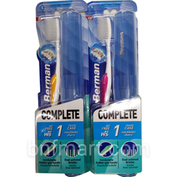 Gooral - Toothbrush - Complete (New) (0.01mm)