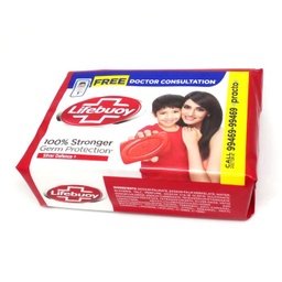 Lifebuoy - 100% Stronger Germ protection - Antibacterial Soap (125g) Red