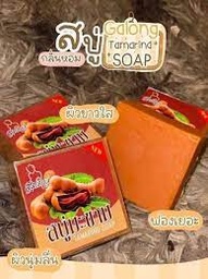 Galong - Tamarind Soap