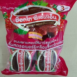 Phaner - Creamy Marshmallow- Stawberry Filling Coated Chocolate (192g) (12pcs)