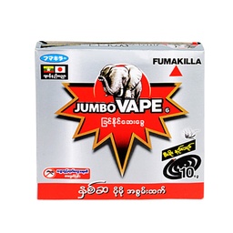 Jumbo Vape - Mosquito Coil (10Pcs) Black