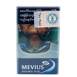 Mevius - Original Blue (No.3)