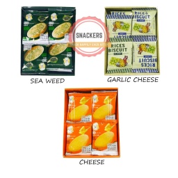 Rice Crackers - Seaweed Flavour (Pcs)