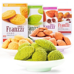 Franzzi - Classic Series - Matcha Cookie (102g) Green