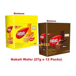 Nabati - Chocolate Wafer (324g)