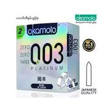Okamoto - 003 - Platinum (2pcs)