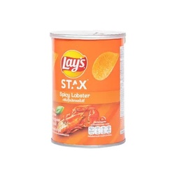 Lays Stax - Spicy Lobster (42g)