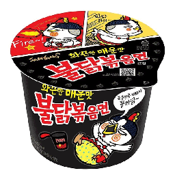 Samyang - 1x Hot Chicken Flavour Ramen Noodle (105g) (Black) Cup