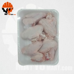 Chicken Wings - ကြက်တောင်ပံ (Halal CP) (50g)