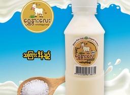 Shwe Nwar Lay - Happy Cow Yogurt (Sugar) (240g)