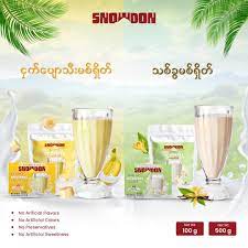 Snowdon - Milkshake - Vanilla (100g)