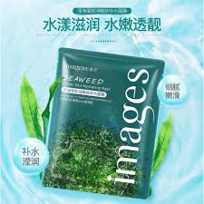 Images - Seaweed Tender Skin Hydrating Mask (30g)