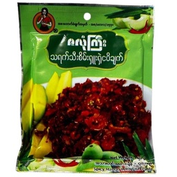 Za Lone Gyi - Spicy Mango With Fish Paste (40g)