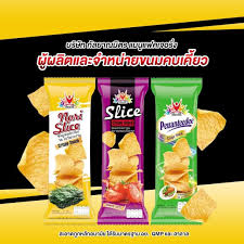 Slice - Peuanteedee - Crispy Snack - Green (23g)