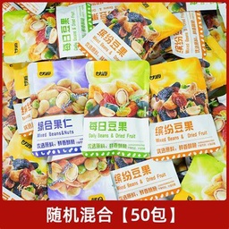 Kam Yuens - Mixed Beans &amp; Nuts (Small)