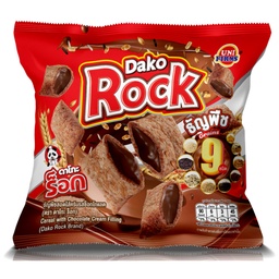 Uni Firms - Dako Rock Cereal With Chocolate Cream Filling (20g)