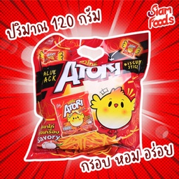 Siam Food - Atori - Biscuit Sticks (120g)