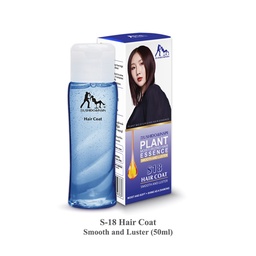 UShido&amp;Insin - Smooth And Luster - Hair Coat - S-18 (50ml)