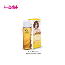 UShido&amp;Insin - Dry And Bifurcated - Hair Coat - S-20 (50ml)