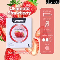 Okamoto - Strawberry (2pcs)