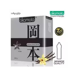 Okamoto - Vanilla (2pcs)