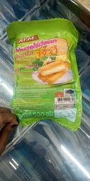 AFM - Chicken Sausage Cheese (ချိစ်ကြက်အူချောင်း)