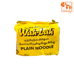 Wah Lah - Plain Noodle - Big Size (340g) - 5 pcs