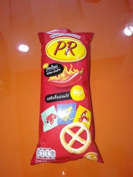 PR Brand - Spicy Shrimp Flavour (16g) - New