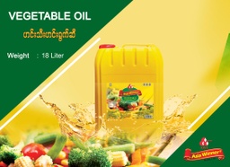 Asia Winner - Vegetable Oil (ဟင်းသီးဟင်းရွက်ဆီ) (18Liter)
