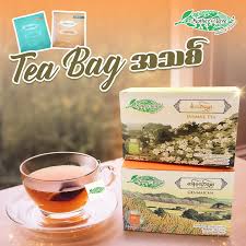 Mother's Love - Genmaicha Tea Bag (40g)