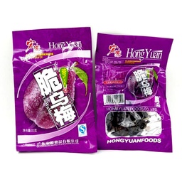 Hong Yuan - Crisp Yumei Fruit dried Honey (32g)