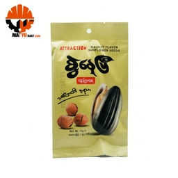 Swal Nay Pe - Sunflower Seeds (Thit Kyar Thee) (75g)