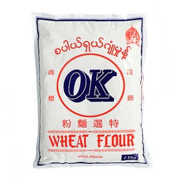 OK - General Purpose Flour (1.6kg)
