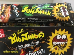 Dunk Sun Snack - Grilled Prawn Flavour (Black) (12mg)