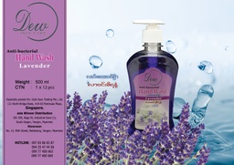 Dew - Hand Wash - Lavender (500ml)