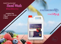 Dew - Hand Wash - Blackberry (1Gallon)