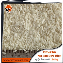 Ayeyar Asia - Shwebo Ma Jan Taw Rice (ရွှေဘိုမဂျမ်းတော) (12 Pyi) (24kg)