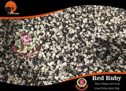 Red Ruby - Black Matpe with Husk / Urad Chilka (Split) (မတ်ပဲအခွံပါအခြမ်း) (5kg Pack)