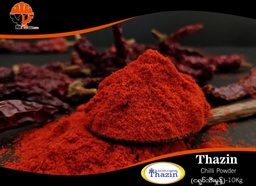 Thazin - Chilli Powder (ငရုတ်သီးမှုန့်) (10kg/Pack)