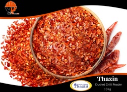 Thazin - Crushed Chilli Powder (ငရုတ်အကြမ်းမှုန့်) (10kg/Pack)