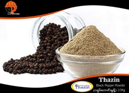 Thazin - Black Pepper Powder (ငရုတ်ကောင်းမှုန့်) (10kg/Pack)