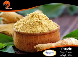 Thazin - Ginger Powder (ဂျင်းမှုန့်) (10kg/Pack)