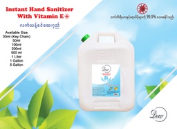 Dew - Instant Hand Sanitizer with Vitamin E (5Gallon) Gel