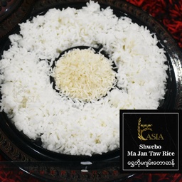 Ayeyar Asia - Shwebo Ma Jan Taw Rice (ရွှေဘိုမဂျမ်းတော) (24 Pyi) (49kg)