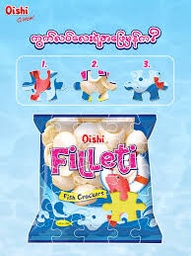 Oishi - Filleti - Fish Carckers (32g)