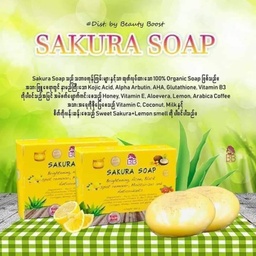 Sakura - Soap (100g)