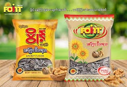 Point - Sunflower Seeds (Thit Kyar Tee) (26g)