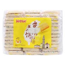 Vetrue - Rice Crackers (300g)