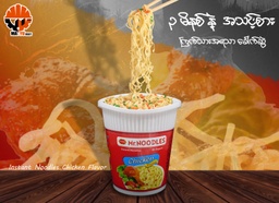 Mr.Noodles - Chicken Flavour - Cup (60g) x 96pcs