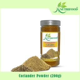 Nutri Food - Coriander Powder (နံနံမှုန့်) (200g/Bottle)